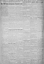 giornale/TO00185815/1925/n.133, 5 ed/004